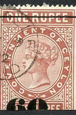 Ceylon Telegraph SGT74 60c on 1r red-brown Type 69 Cat 7 pounds