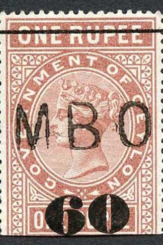 Ceylon Telegraph SGT74 60c on 1r red-brown Type 69 Cat 7 pounds