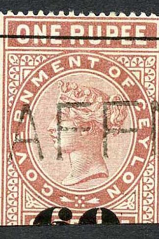 Ceylon Telegraph SGT74 60c on 1r red-brown Type 69 Cat 7 pounds