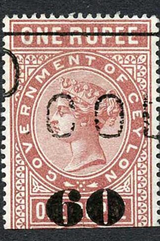 Ceylon Telegraph SGT74 60c on 1r red-brown Type 69 Cat 7 pounds