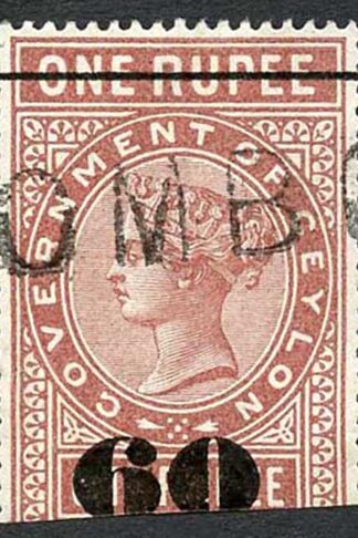 Ceylon Telegraph SGT74 60c on 1r red-brown Type 69 Cat 7 pounds