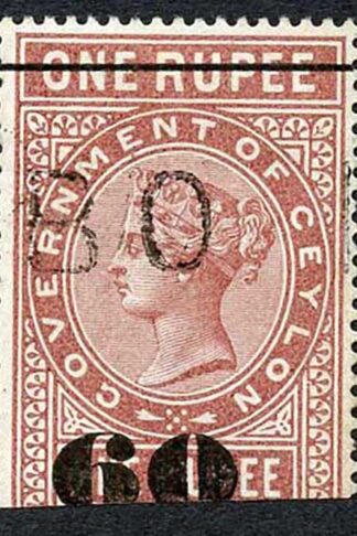 Ceylon Telegraph SGT74 60c on 1r red-brown Type 69 Cat 7 pounds