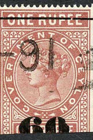 Ceylon Telegraph SGT74 60c on 1r red-brown Type 69 Variety Deformed 0