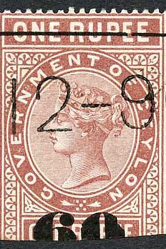 Ceylon Telegraph SGT74 60c on 1r red-brown Type 69 Variety Deformed 0