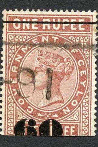 Ceylon Telegraph SGT74 60c on 1r red-brown Type 69 Variety 6 broken