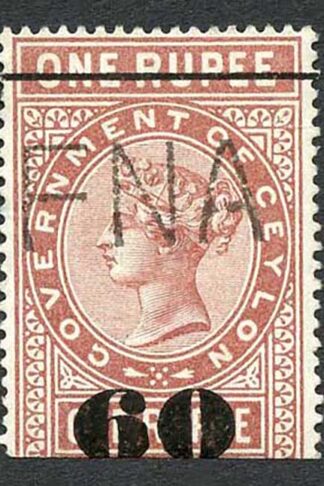 Ceylon Telegraph SGT74 60c on 1r red-brown Type 69 Variety 6 flat at right