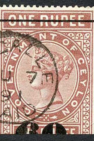 Ceylon Telegraph SGT74 60c on 1r red-brown Type 69 Variety Collapsed 6