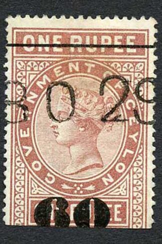 Ceylon Telegraph SGT74 60c on 1r red-brown Type 69 Variety Collapsed 6