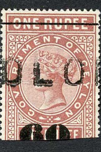 Ceylon Telegraph SGT74 60c on 1r red-brown Type 69 Variety Collapsed 6