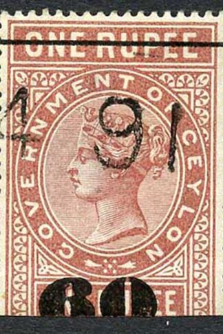 Ceylon Telegraph SGT74 60c on 1r red-brown Type 69 Variety Collapsed 6