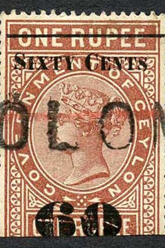Ceylon Telegraph SGT75 60c on 1r red-brown Type 70 Space 19mm
