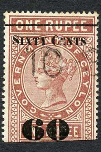 Ceylon Telegraph SGT75 60c on 1r red-brown Type 70 Space 19mm