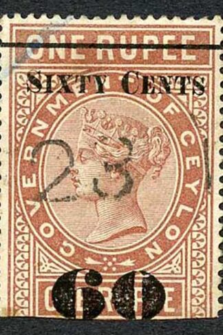 Ceylon Telegraph SGT75 60c on 1r red-brown Type 70 Space 19mm