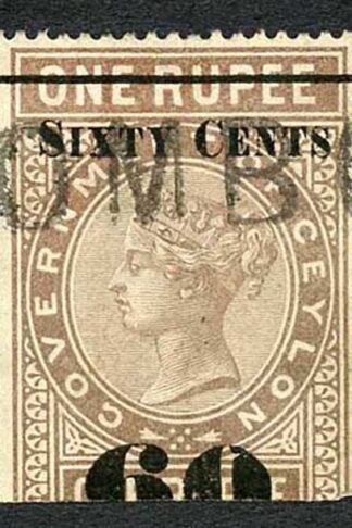 Ceylon Telegraph SGT75 60c on 1r red-brown Type 70 Space 19mm