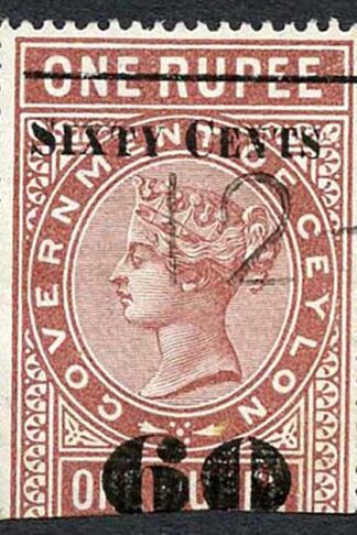 Ceylon Telegraph SGT75 60c on 1r red-brown Type 70