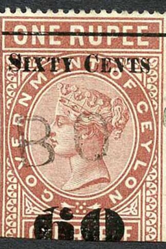 Ceylon Telegraph SGT75 60c on 1r red-brown Type 70 Variety broken 6