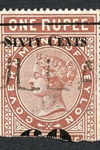 Ceylon Telegraph SGT75 60c on 1r red-brown Type 70 Variety Broken top bar