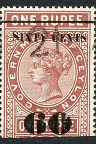 Ceylon Telegraph SGT75 60c on 1r red-brown Type 70 Variety Cloven 0