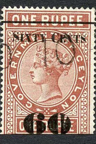 Ceylon Telegraph SGT75 60c on 1r red-brown Type 70 Variety Cloven 0
