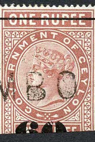 Ceylon Telegraph SGT74 60c on 1r red-brown Type 69 Variety Breck in 0