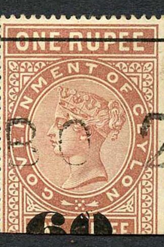 Ceylon Telegraph SGT74 60c on 1r red-brown Type 69 Variety Breck in 0