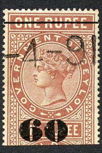 Ceylon Telegraph SGT75 60c on 1r red-brown Type 70 Variety flaw in 0