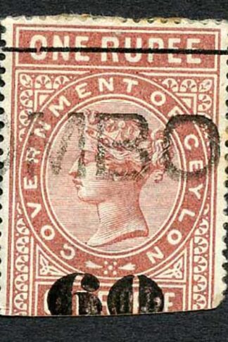 Ceylon Telegraph SGT74 60c on 1r red-brown Type 69
