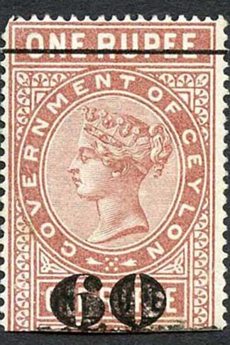 Ceylon Telegraph SGT74 60c on 1r red-brown Type 69 Not Cancelled