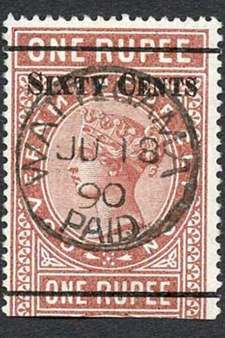 Ceylon Telegraph SGT73 60c on 1r red-brown Type 68