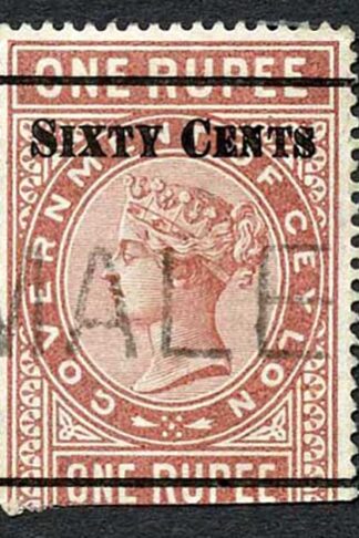 Ceylon Telegraph SGT73 60c on 1r red-brown Type 68