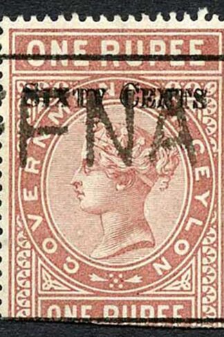 Ceylon Telegraph SGT73 60c on 1r red-brown Type 68