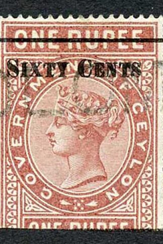 Ceylon Telegraph SGT73 60c on 1r red-brown Type 68