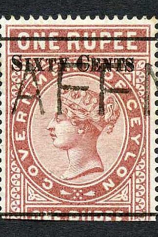 Ceylon Telegraph SGT73 60c on 1r red-brown Type 68