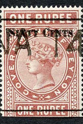 Ceylon Telegraph SGT73 60c on 1r red-brown Type 68