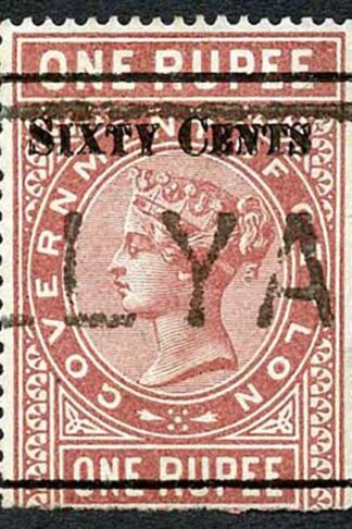 Ceylon Telegraph SGT73 60c on 1r red-brown Type 68
