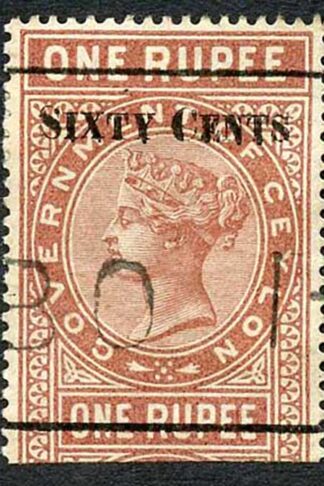 Ceylon Telegraph SGT73 60c on 1r red-brown Type 68 Tall NT of Cents