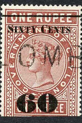 Ceylon Telegraph SGT75 60c on 1r red-brown Type 70 Cat 5 pounds