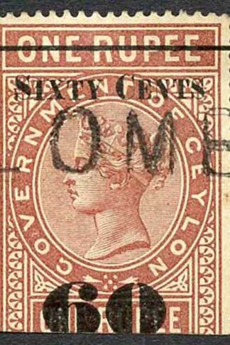 Ceylon Telegraph SGT75 60c on 1r red-brown Type 70 Cat 5 pounds