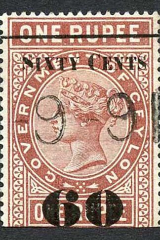 Ceylon Telegraph SGT75 60c on 1r red-brown Type 70 Cat 5 pounds
