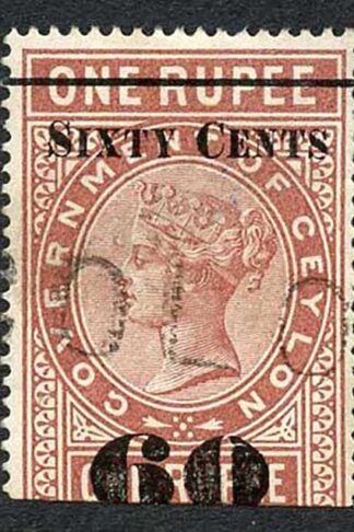 Ceylon Telegraph SGT75 60c on 1r red-brown Type 70 Cat 5 pounds