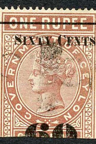 Ceylon Telegraph SGT75 60c on 1r red-brown Type 70 Broken to of C of Cents