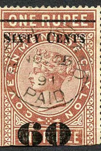 Ceylon Telegraph SGT75 60c on 1r red-brown Type 70 Cat 5 pounds