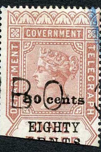 Ceylon Telegraph SGT85 80c on 1r Red-brown Type 80 Cat 14 pounds