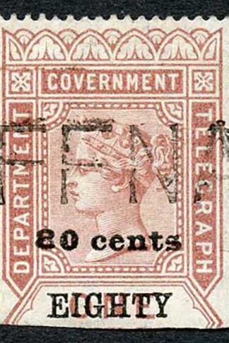 Ceylon Telegraph SGT85 80c on 1r Red-brown Type 80 Cat 14 pounds