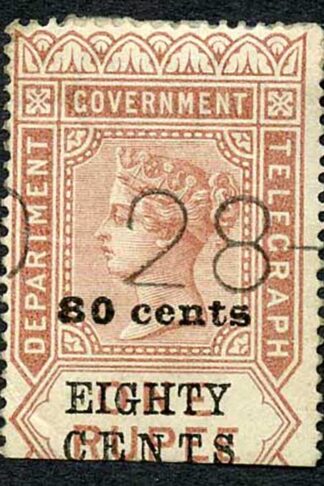 Ceylon Telegraph SGT85 80c on 1r Red-brown Type 80 Cat 14 pounds