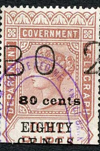 Ceylon Telegraph SGT85 80c on 1r Red-brown Type 80 Variety Faulty T of cents