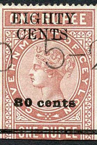 Ceylon Telegraph SGT87 80c on 1r Red-brown Type 82 Variety defective I