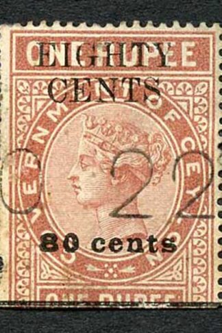 Ceylon Telegraph SGT87 80c on 1r Red-brown Type 82 Cat 16 pounds