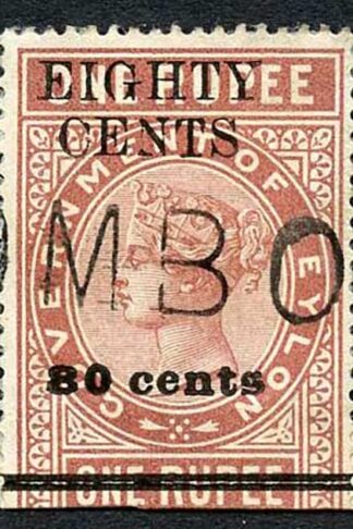 Ceylon Telegraph SGT87 80c on 1r Red-brown Type 82 Foot of G Defective