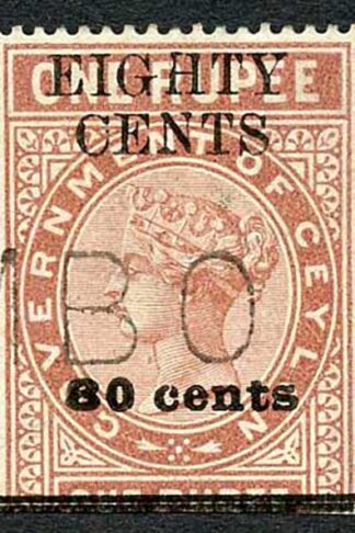 Ceylon Telegraph SGT87 80c on 1r Red-brown Type 82 Defective H